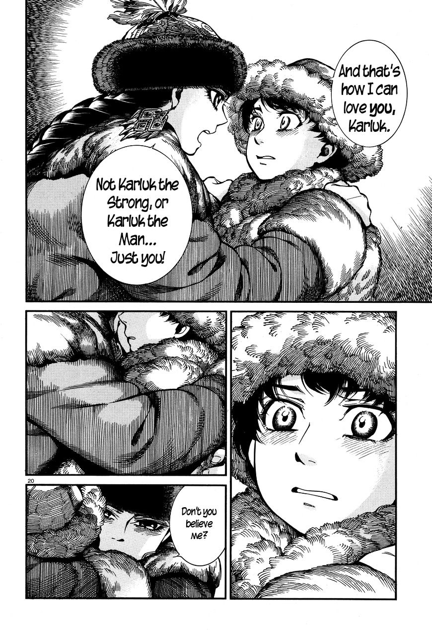 Page 19 of Chapter 66