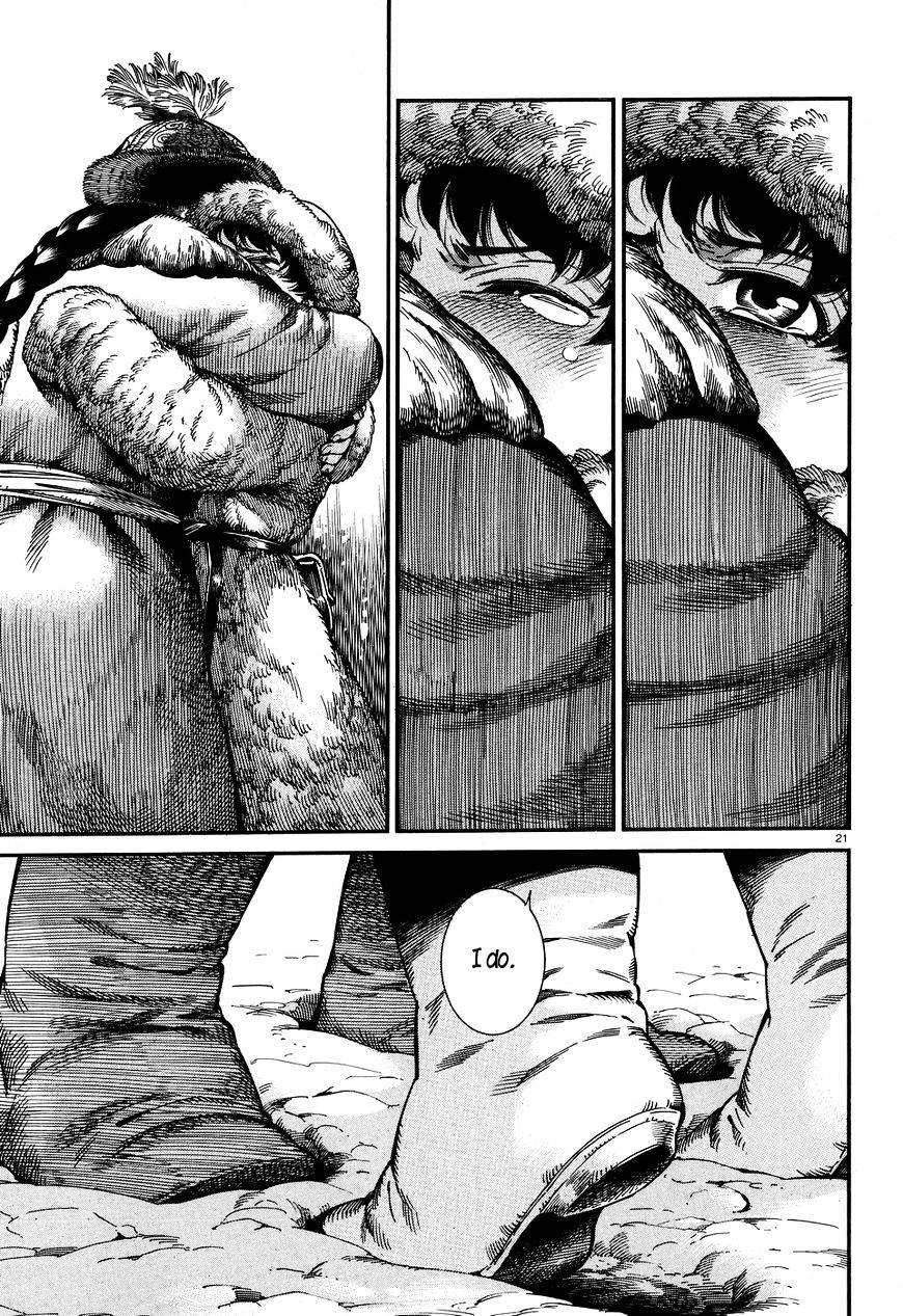 Page 20 of Chapter 66