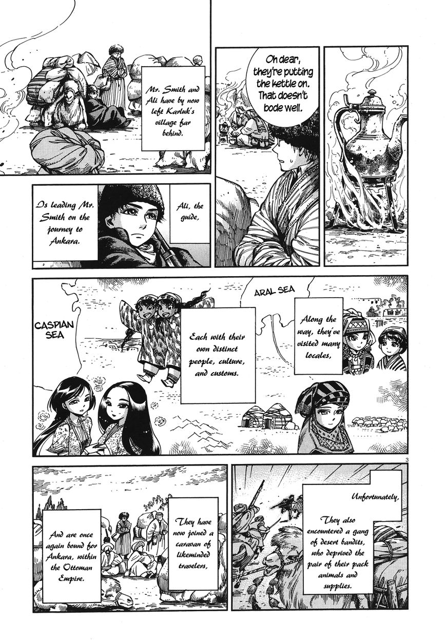 Page 3 of Chapter 67