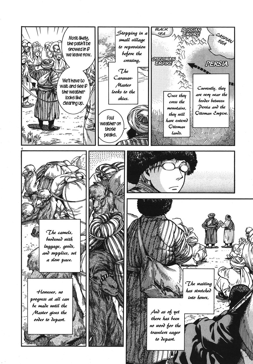 Page 4 of Chapter 67