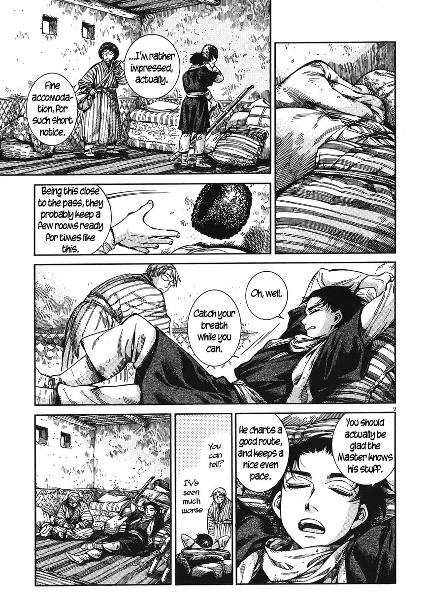 Page 9 of Chapter 67