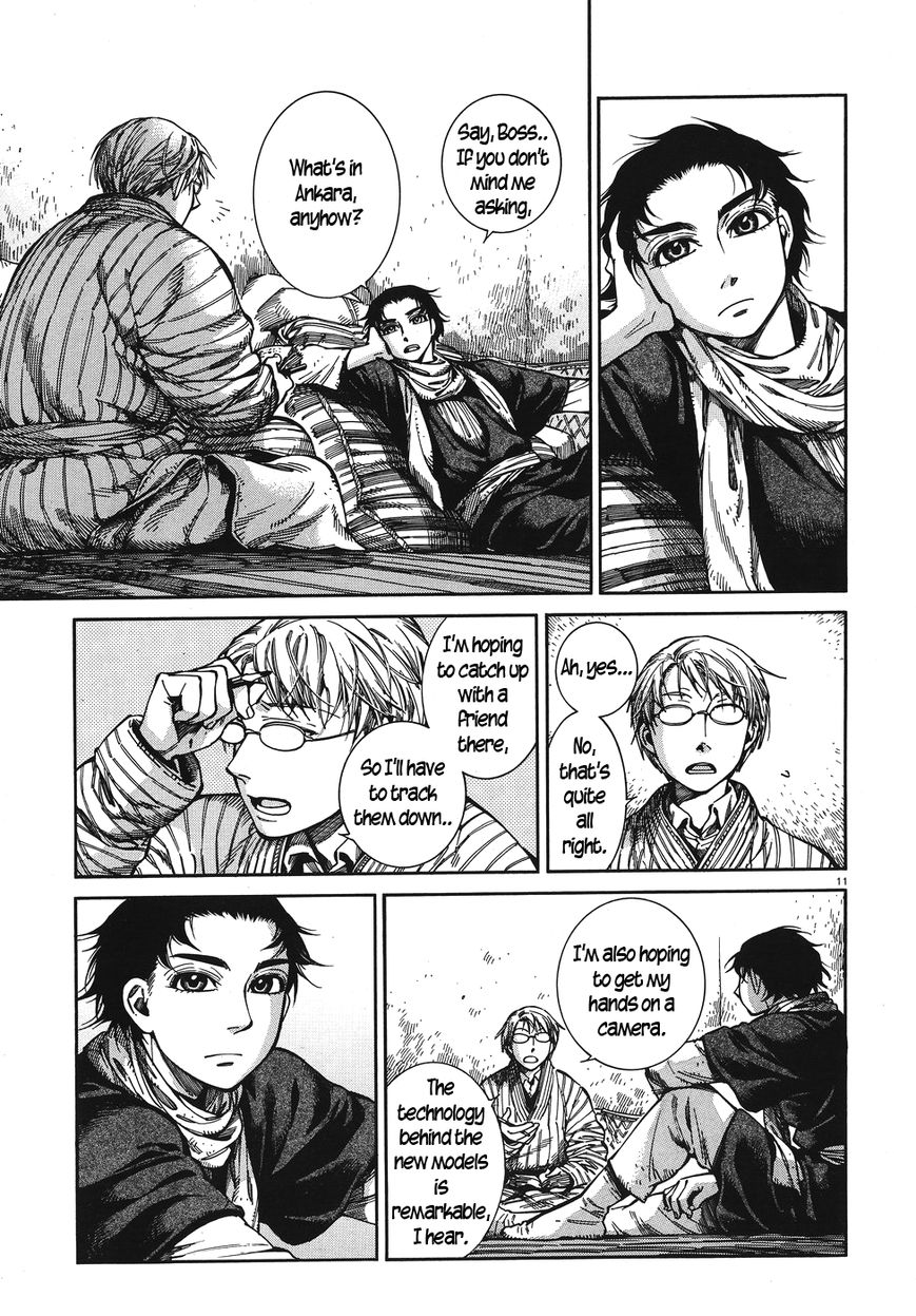 Page 11 of Chapter 67