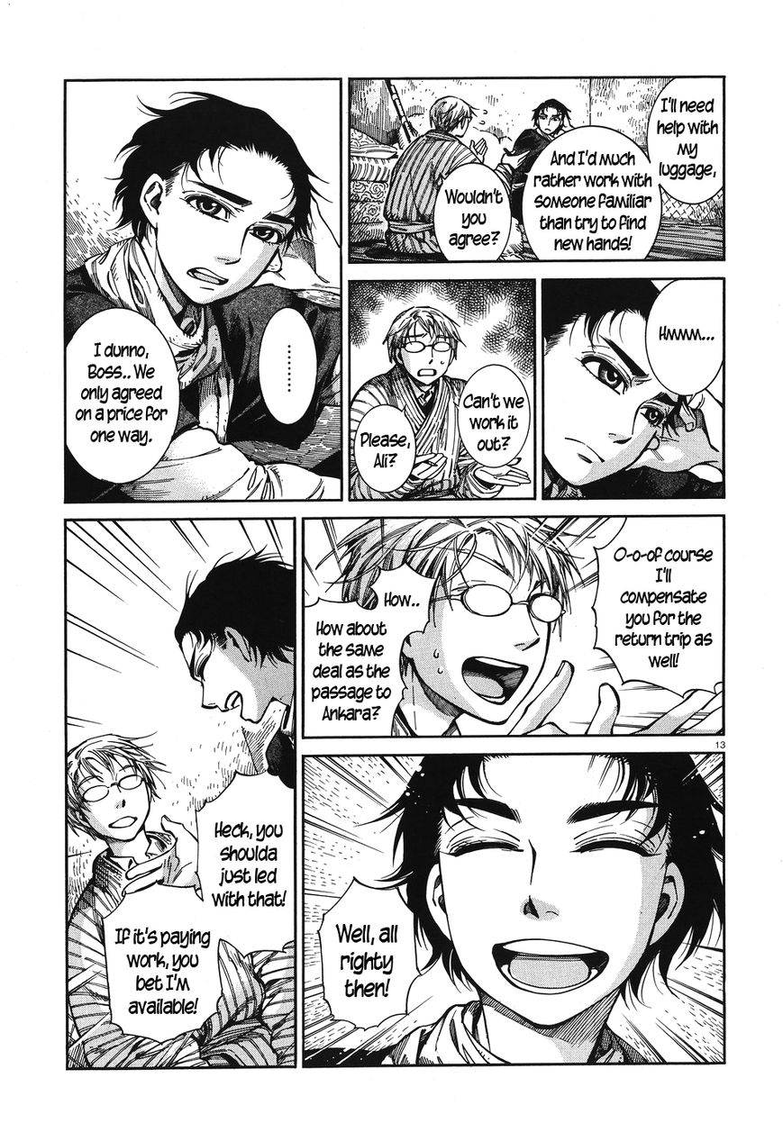 Page 13 of Chapter 67