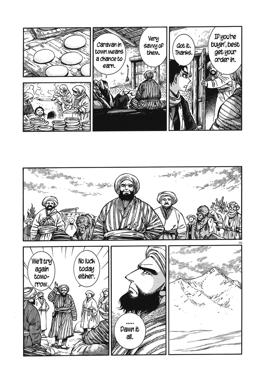 Page 15 of Chapter 67