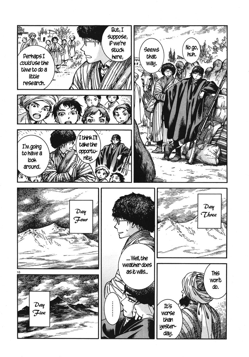 Page 16 of Chapter 67