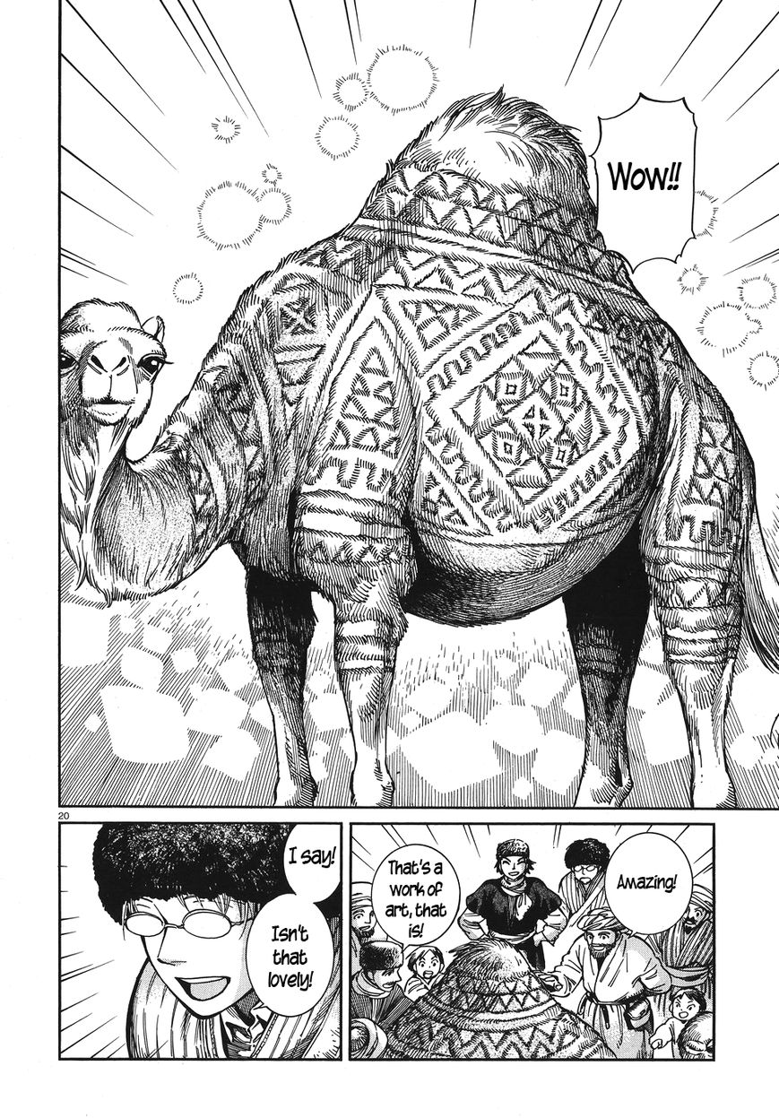 Page 20 of Chapter 67
