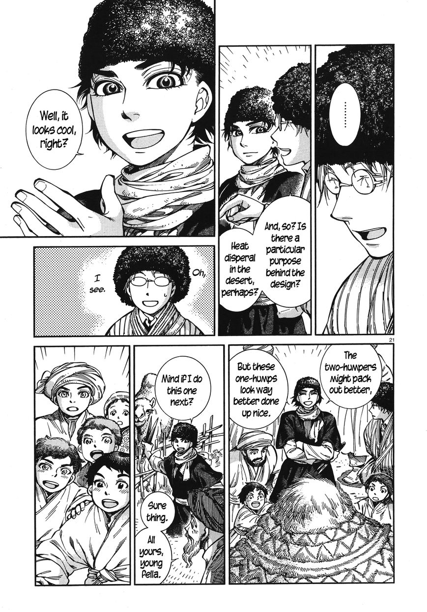 Page 21 of Chapter 67