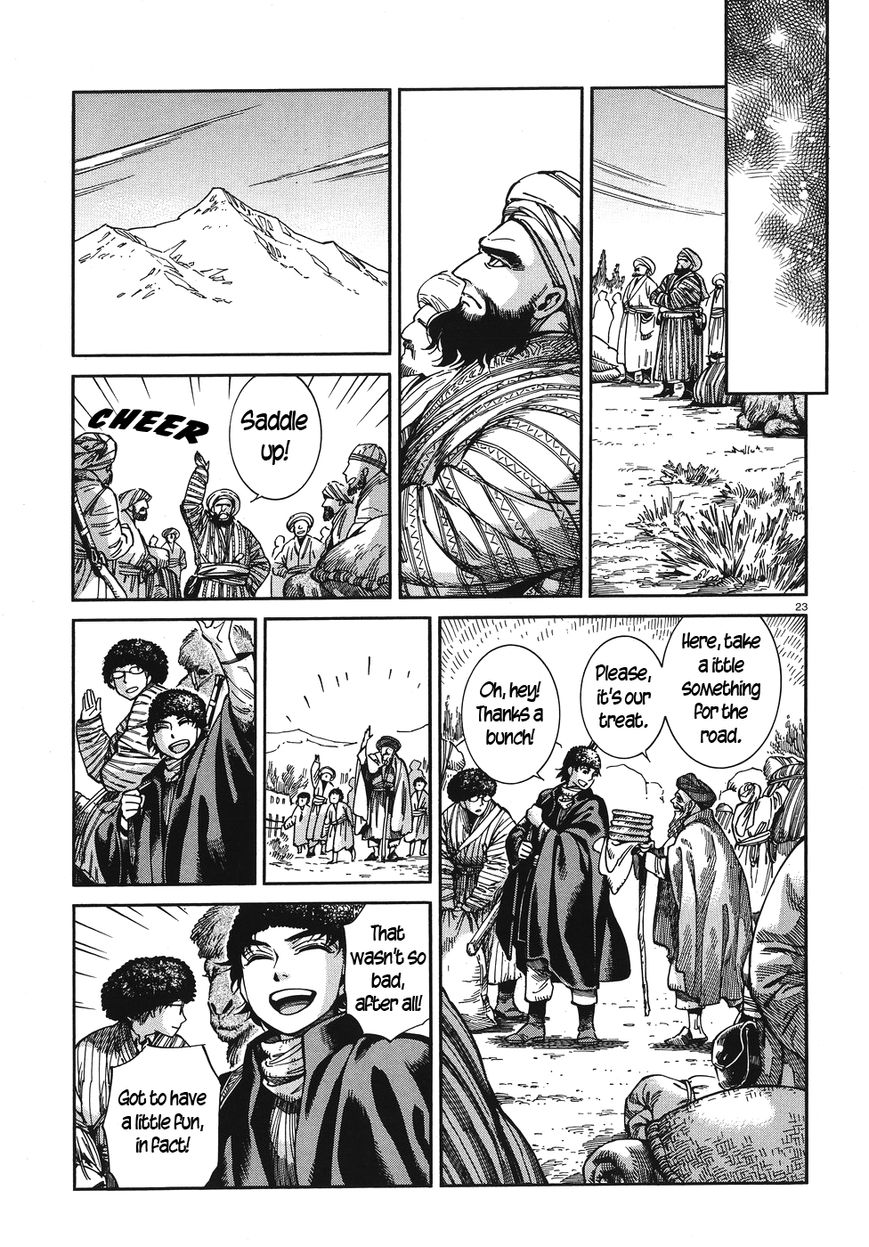 Page 23 of Chapter 67