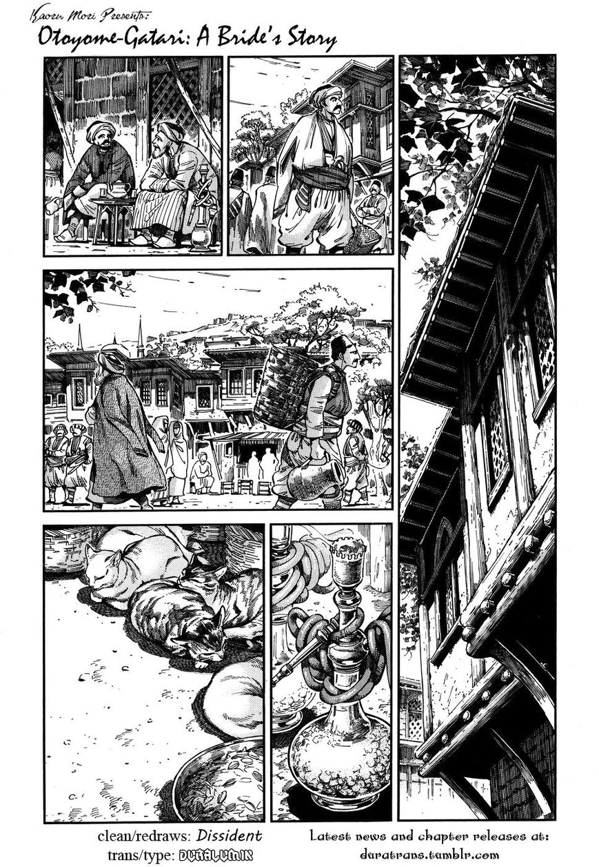 Page 1 of Chapter 68