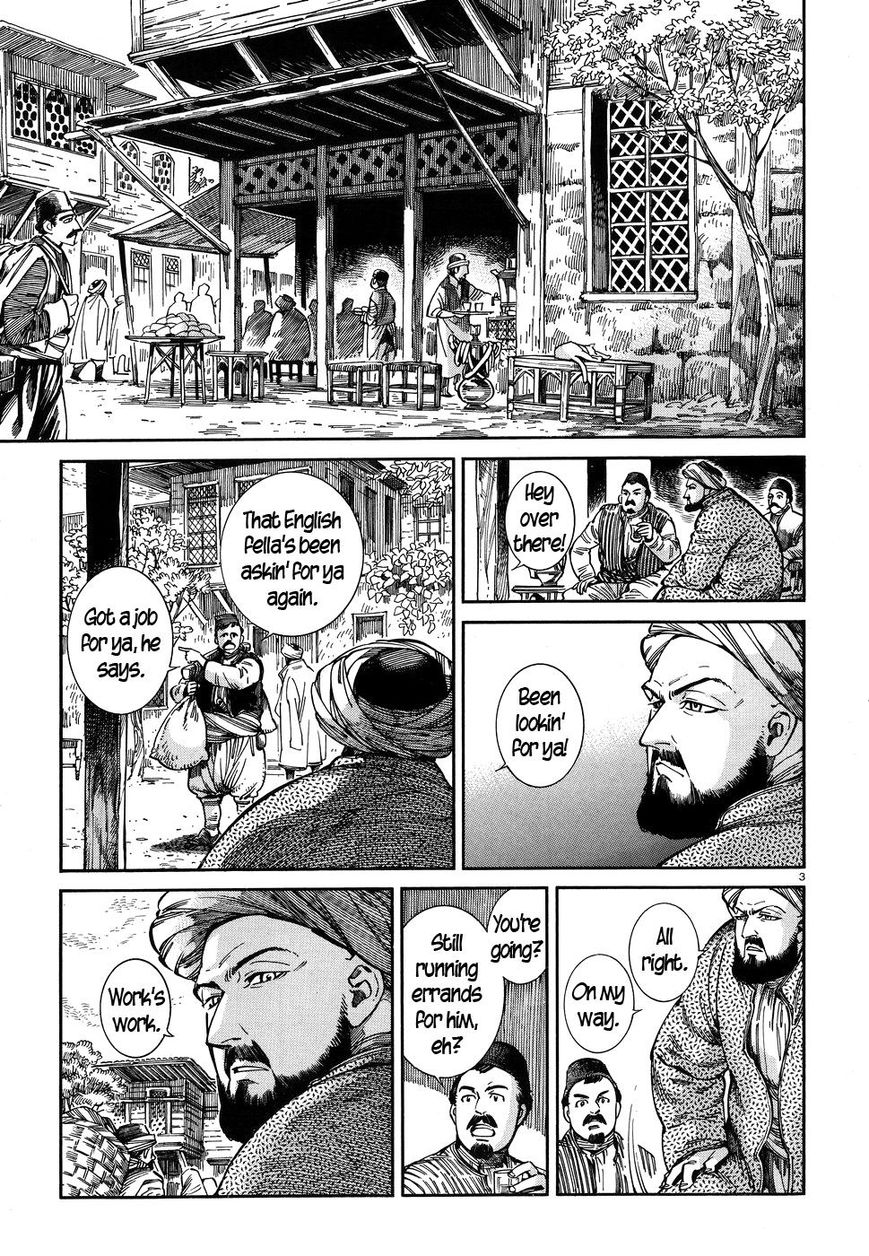 Page 3 of Chapter 68