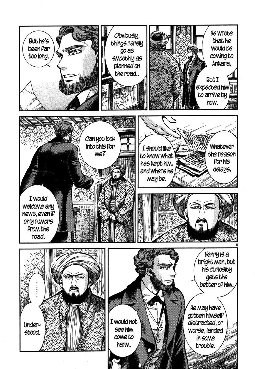 Page 5 of Chapter 68