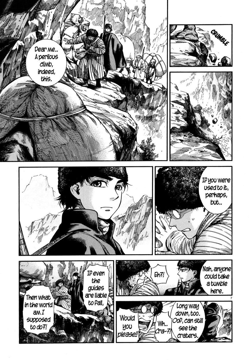 Page 7 of Chapter 68