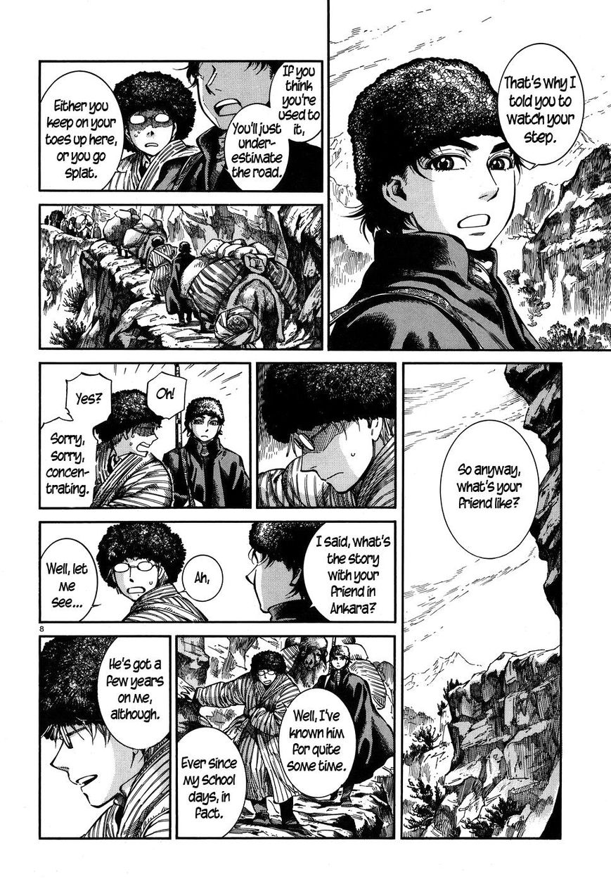 Page 8 of Chapter 68