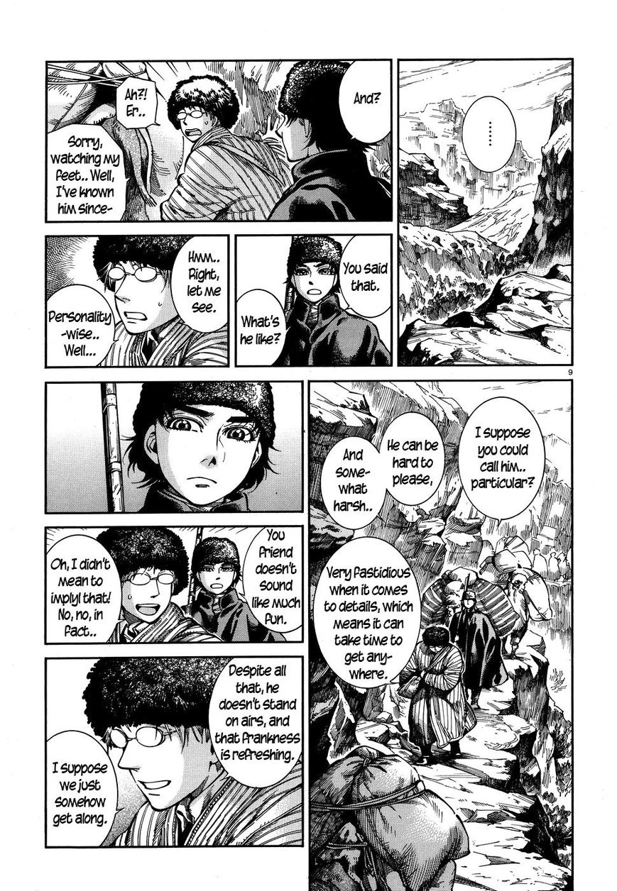 Page 9 of Chapter 68