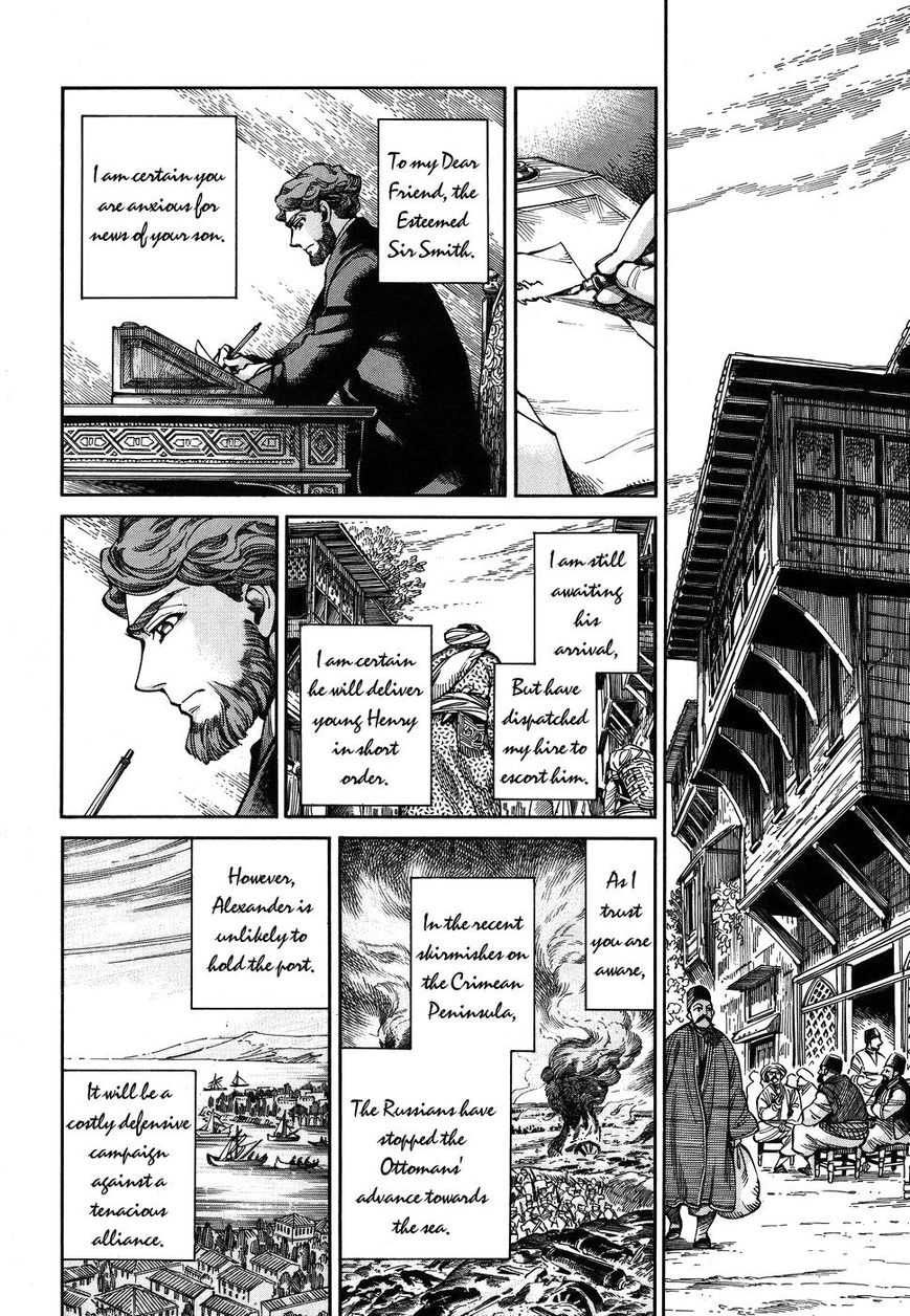 Page 10 of Chapter 68