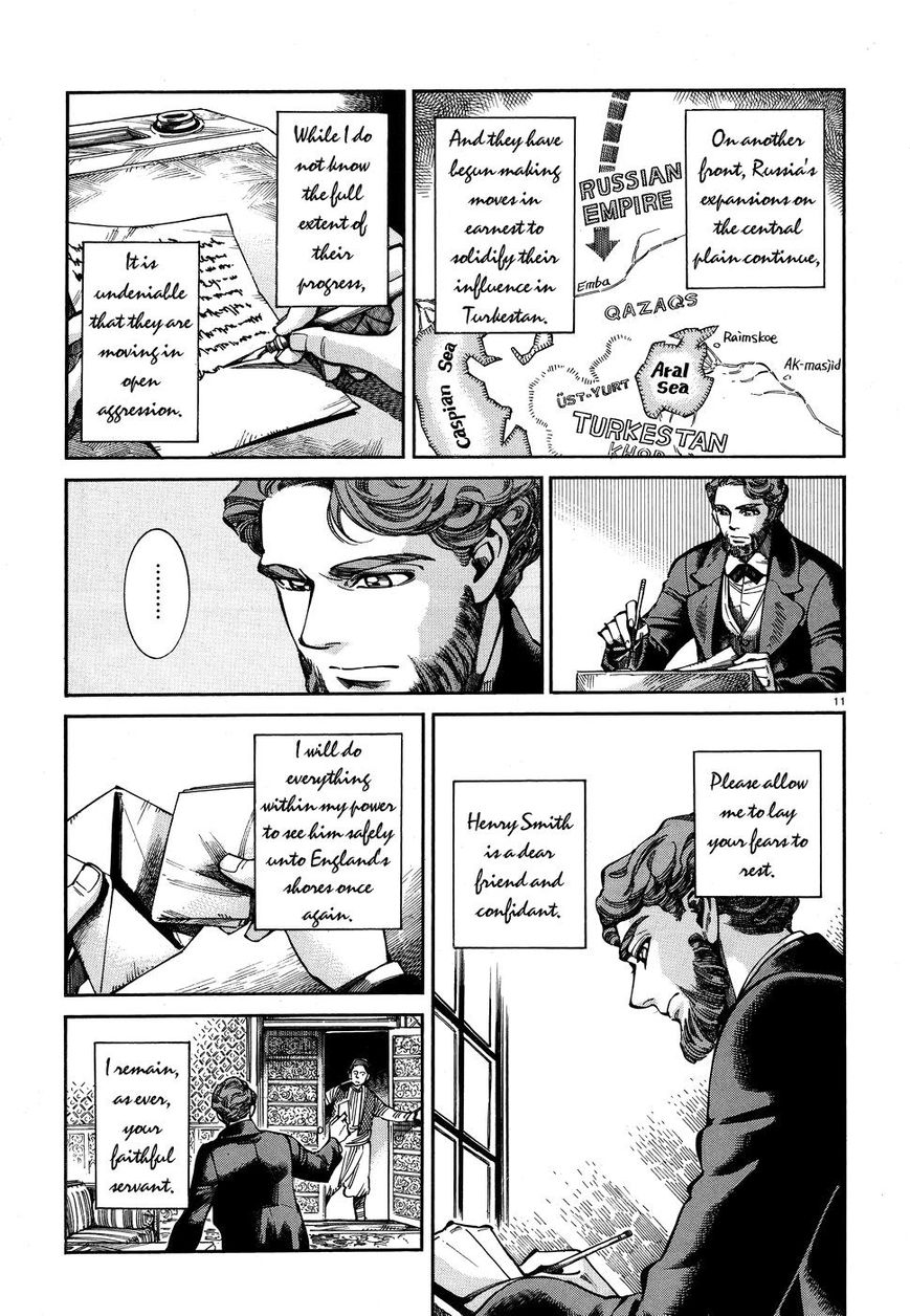 Page 11 of Chapter 68