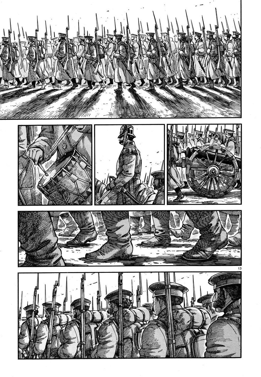 Page 13 of Chapter 68