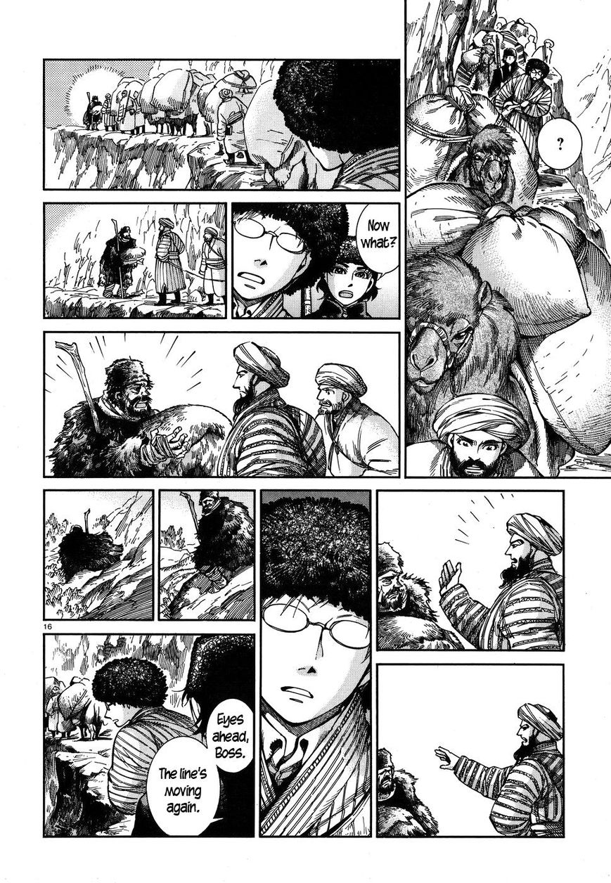 Page 16 of Chapter 68