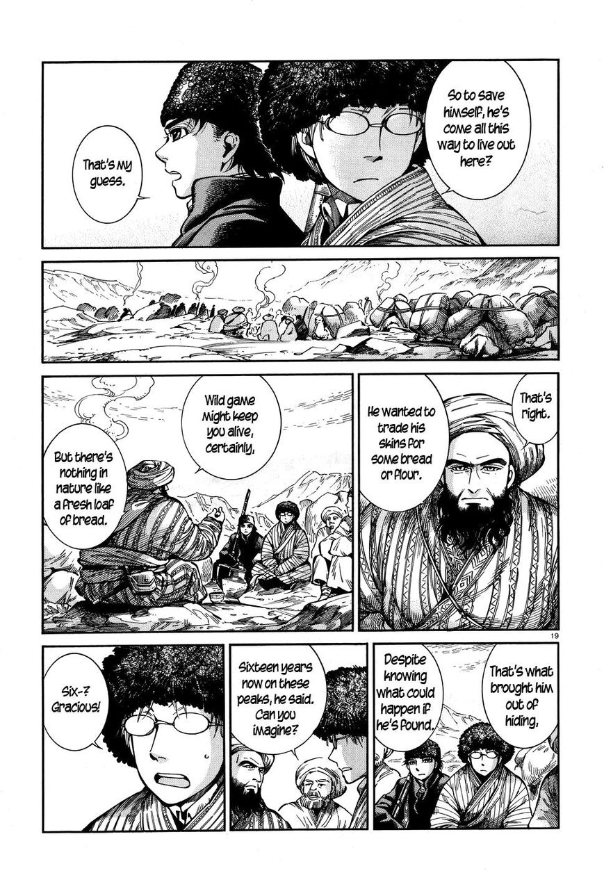 Page 19 of Chapter 68