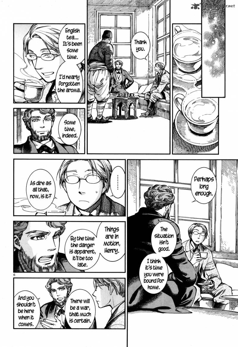 Page 6 of Chapter 69