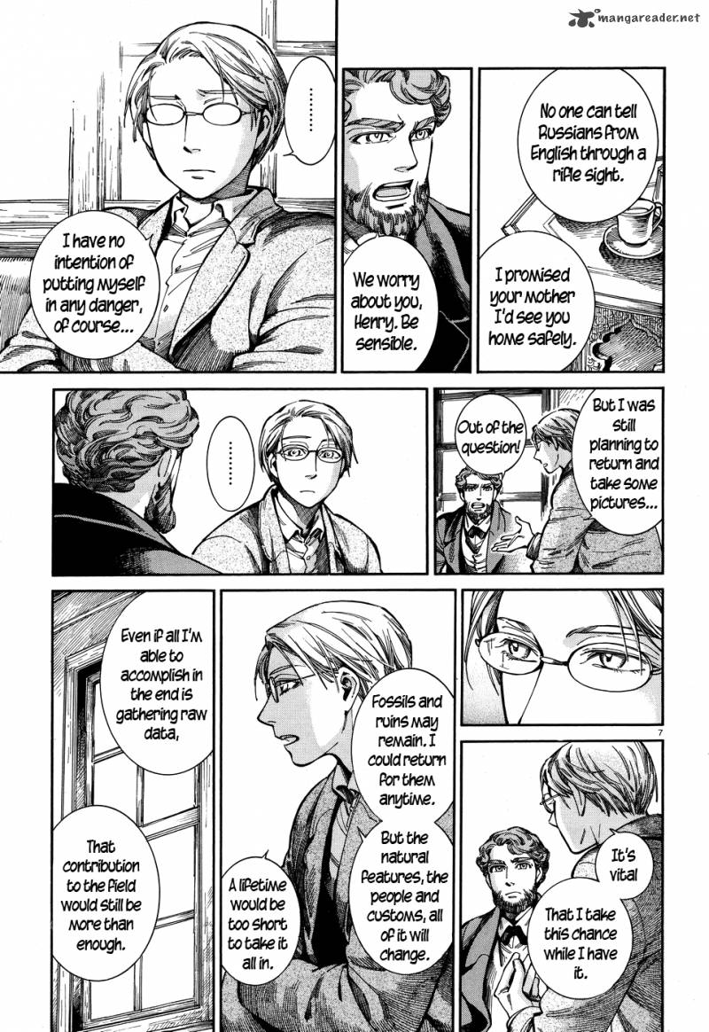 Page 7 of Chapter 69