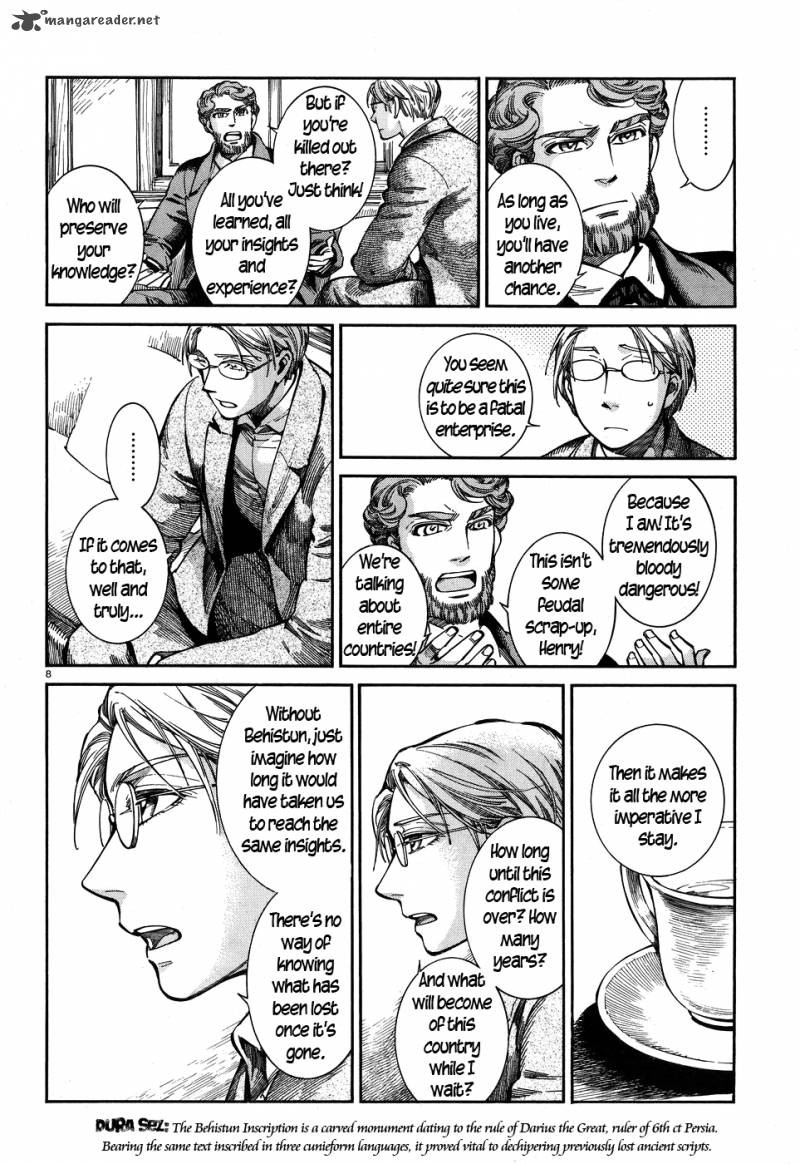 Page 8 of Chapter 69