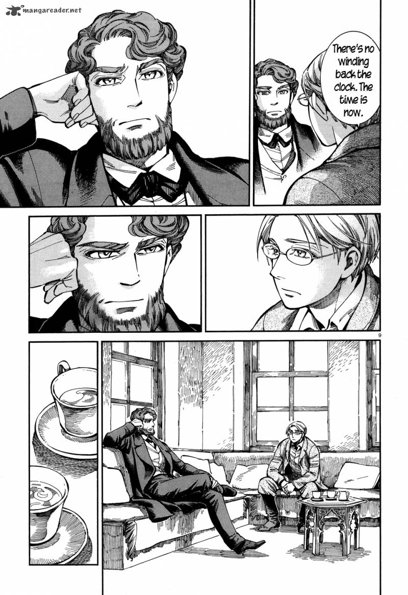 Page 9 of Chapter 69