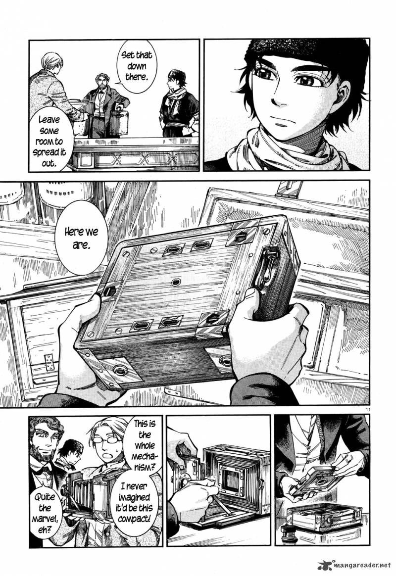 Page 11 of Chapter 69