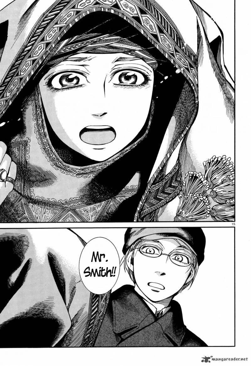 Page 15 of Chapter 69