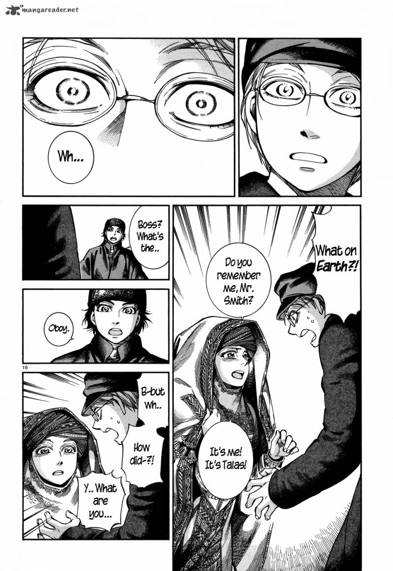 Page 16 of Chapter 69
