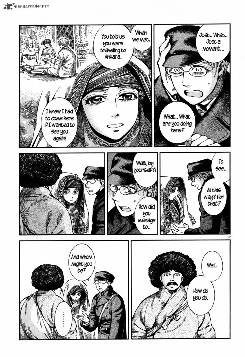 Page 17 of Chapter 69