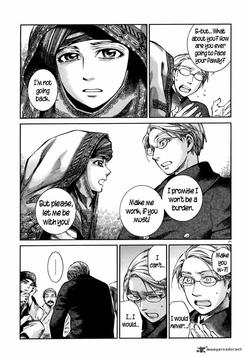 Page 21 of Chapter 69