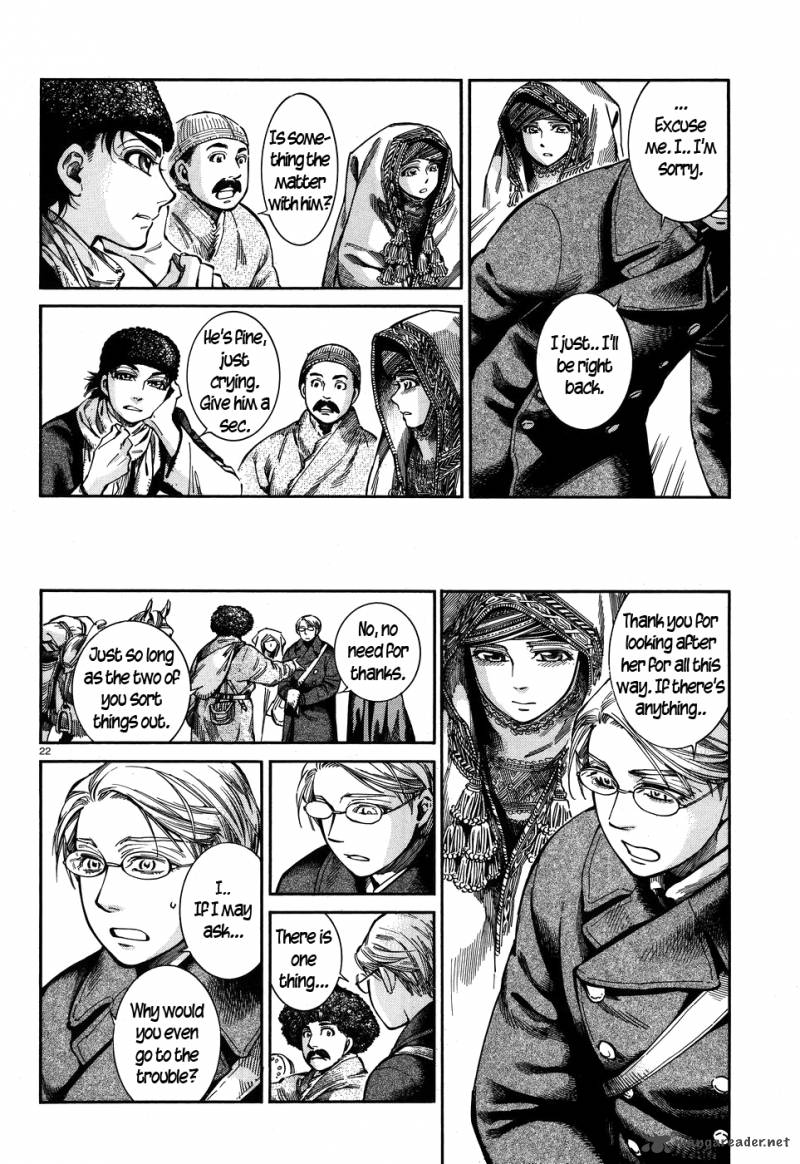 Page 22 of Chapter 69