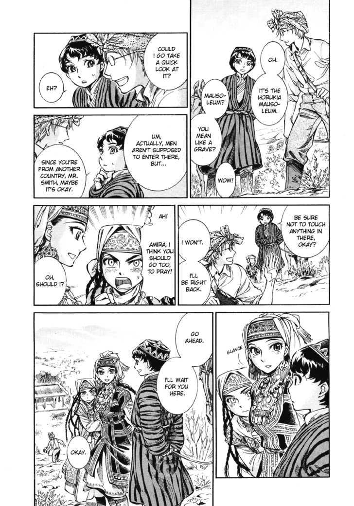 Page 3 of Chapter 7