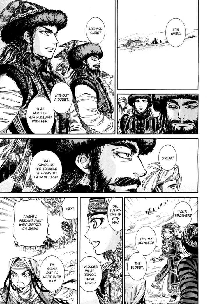 Page 8 of Chapter 7