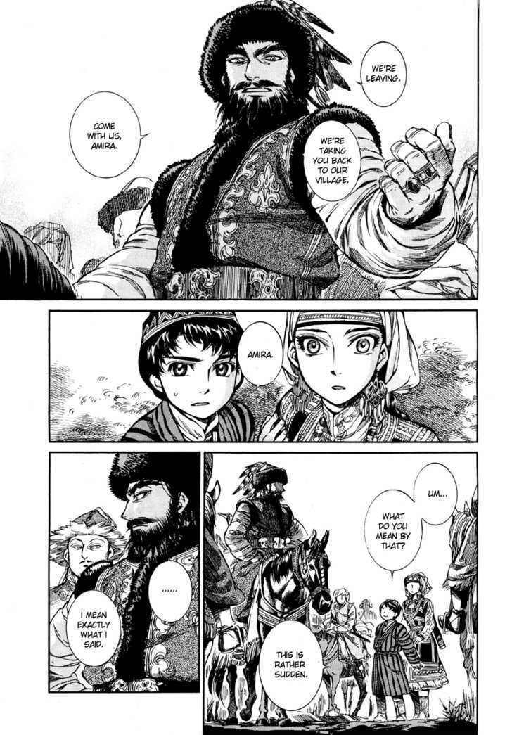 Page 12 of Chapter 7