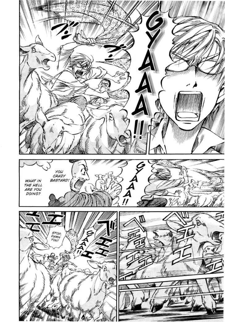 Page 21 of Chapter 7