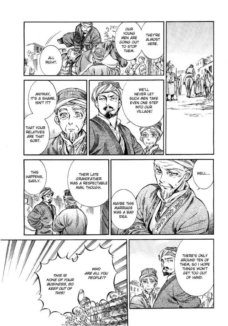 Page 28 of Chapter 7