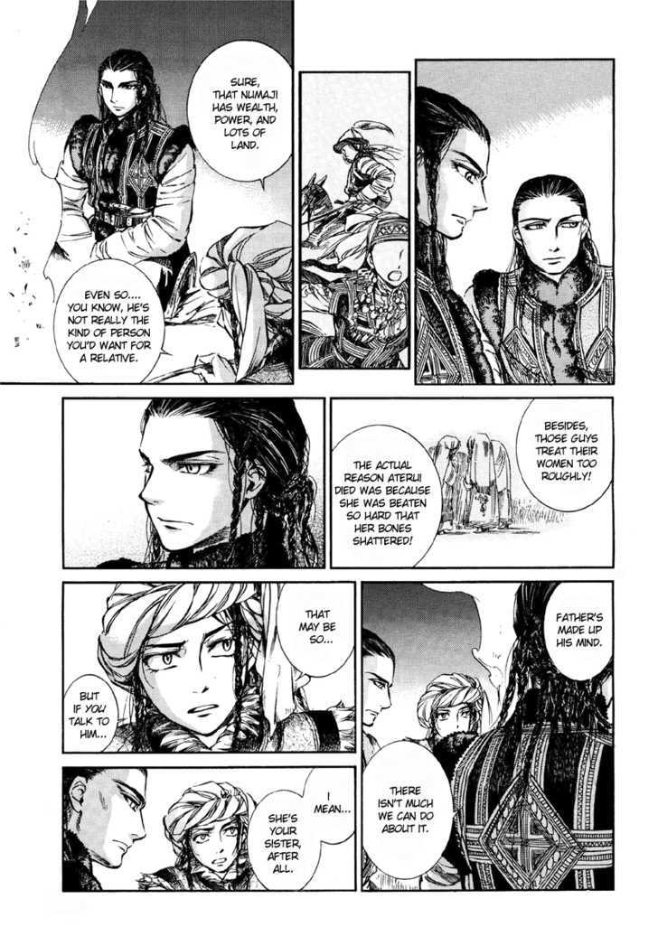 Page 34 of Chapter 7