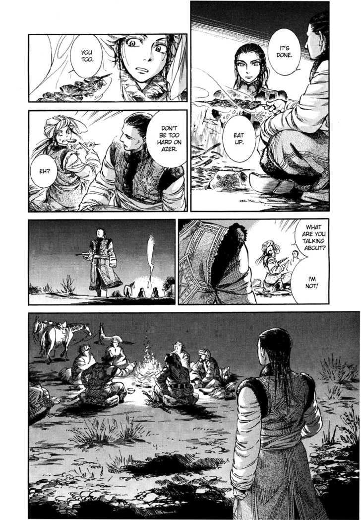 Page 35 of Chapter 7