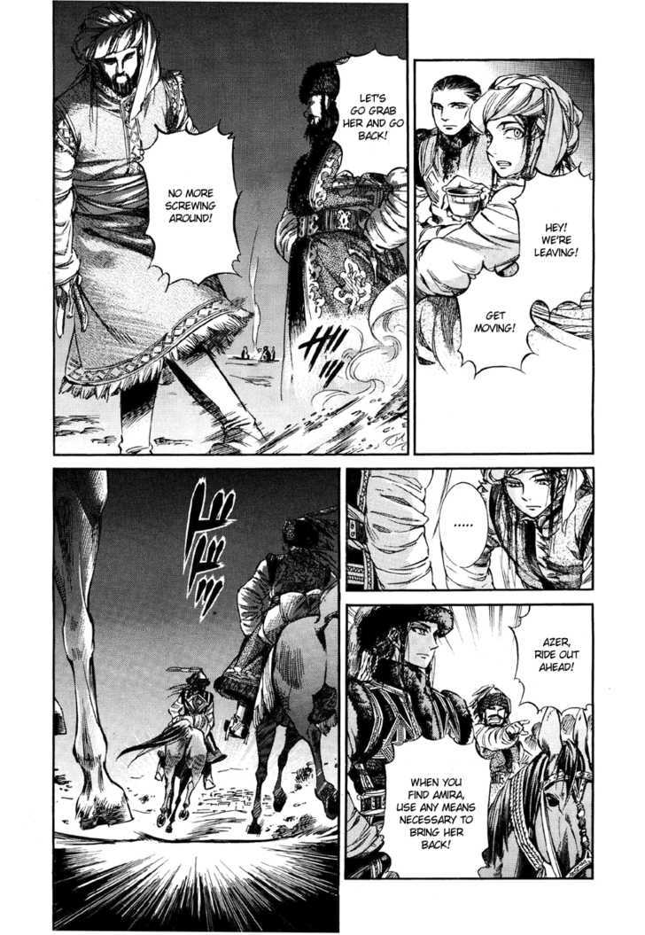 Page 37 of Chapter 7
