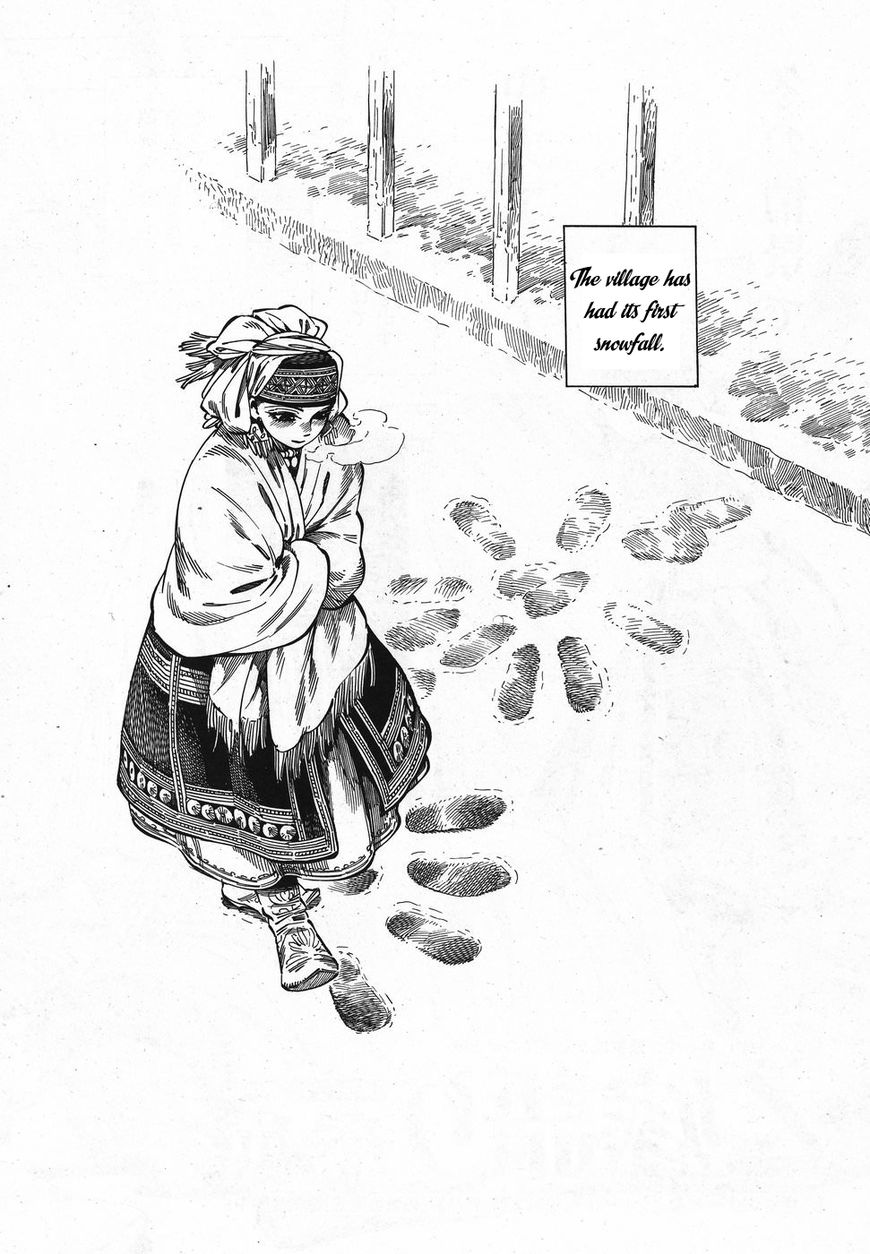 Page 2 of Chapter 70