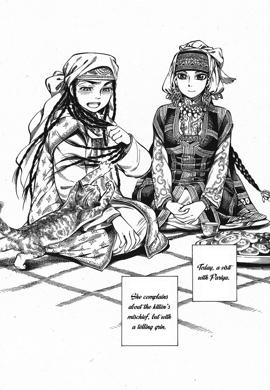 Page 5 of Chapter 70