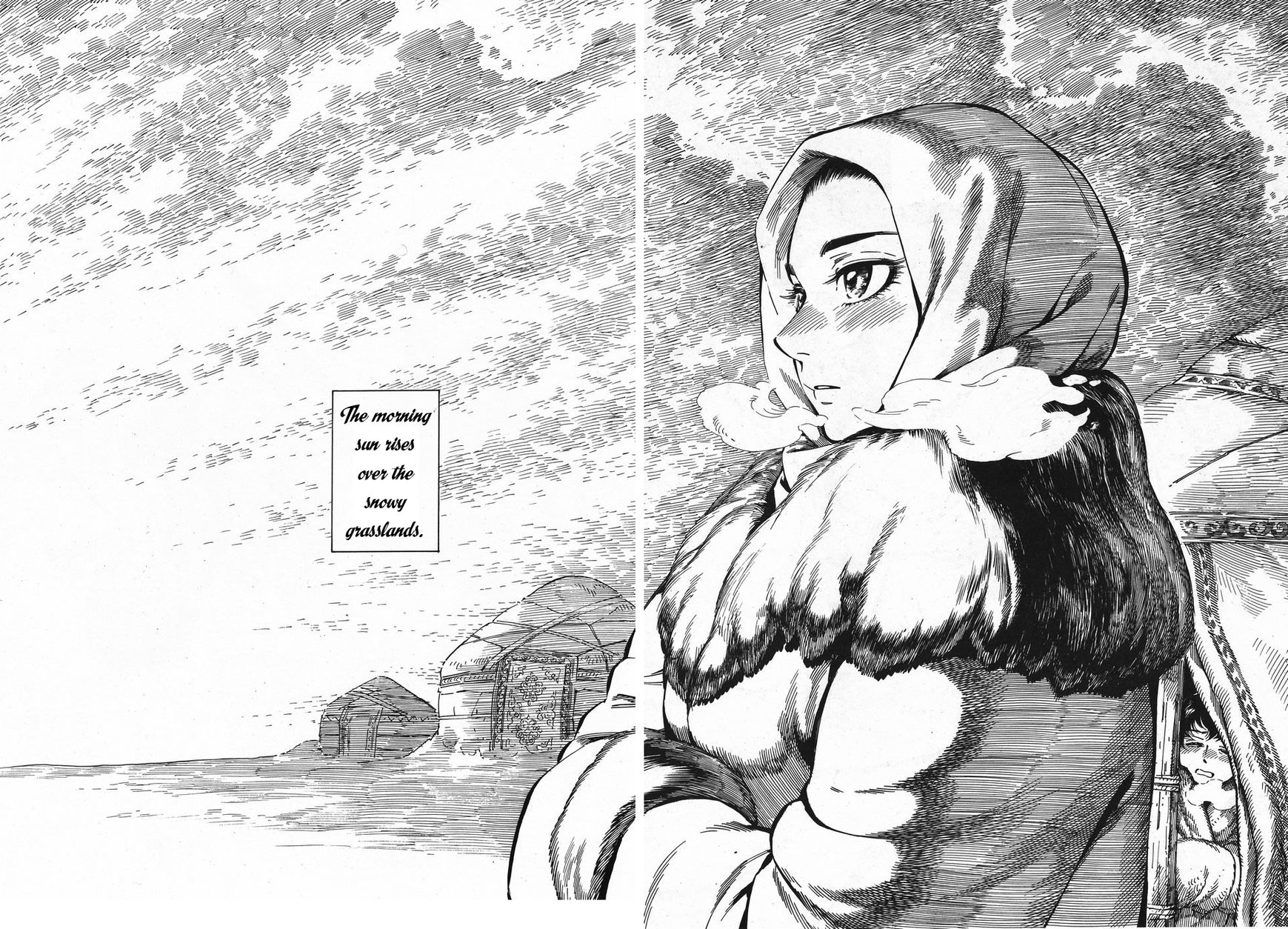 Page 9 of Chapter 70