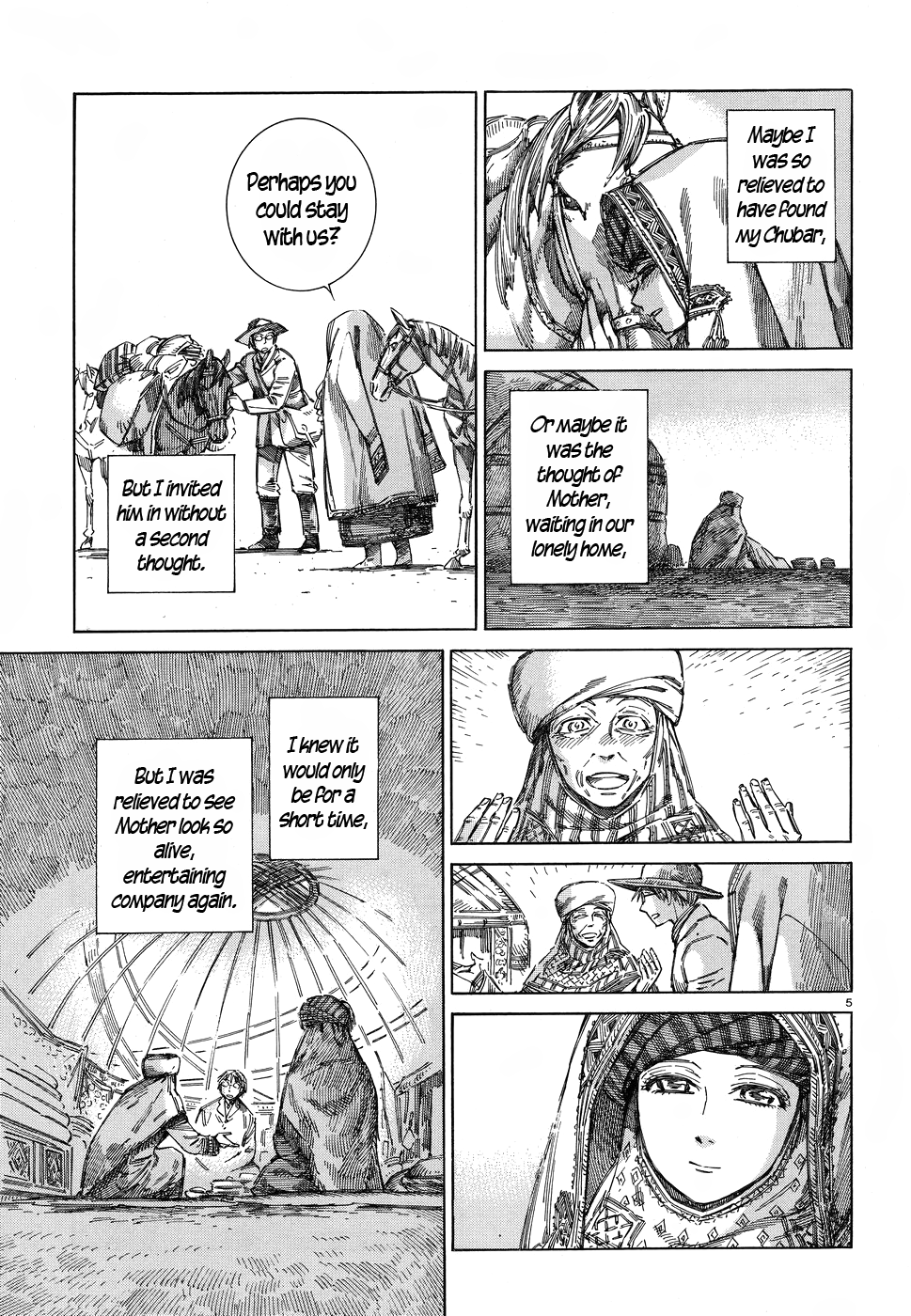 Page 5 of Chapter 71