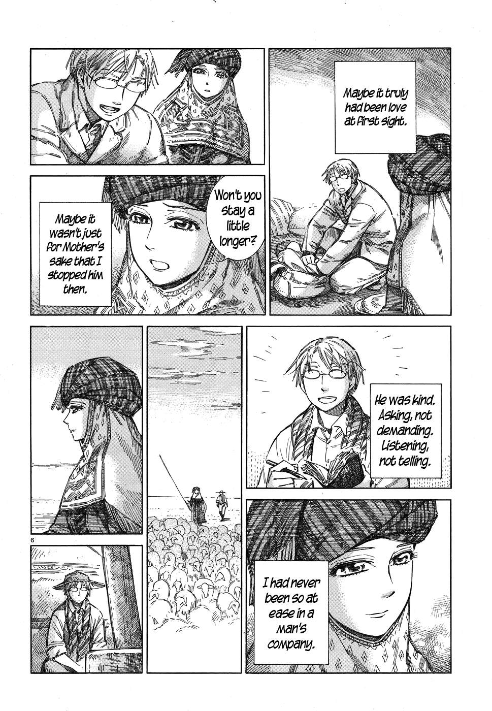 Page 6 of Chapter 71
