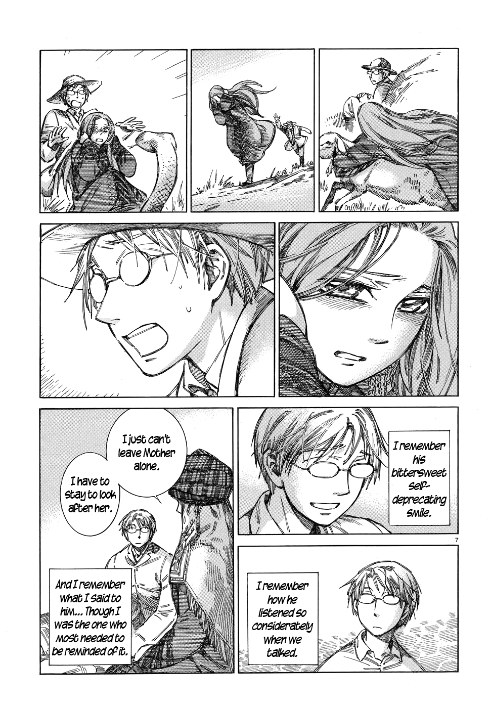 Page 7 of Chapter 71