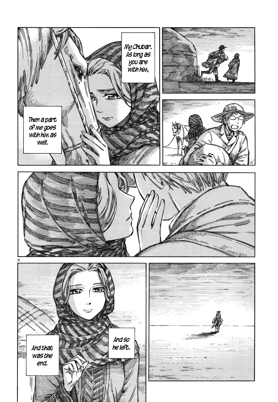 Page 8 of Chapter 71