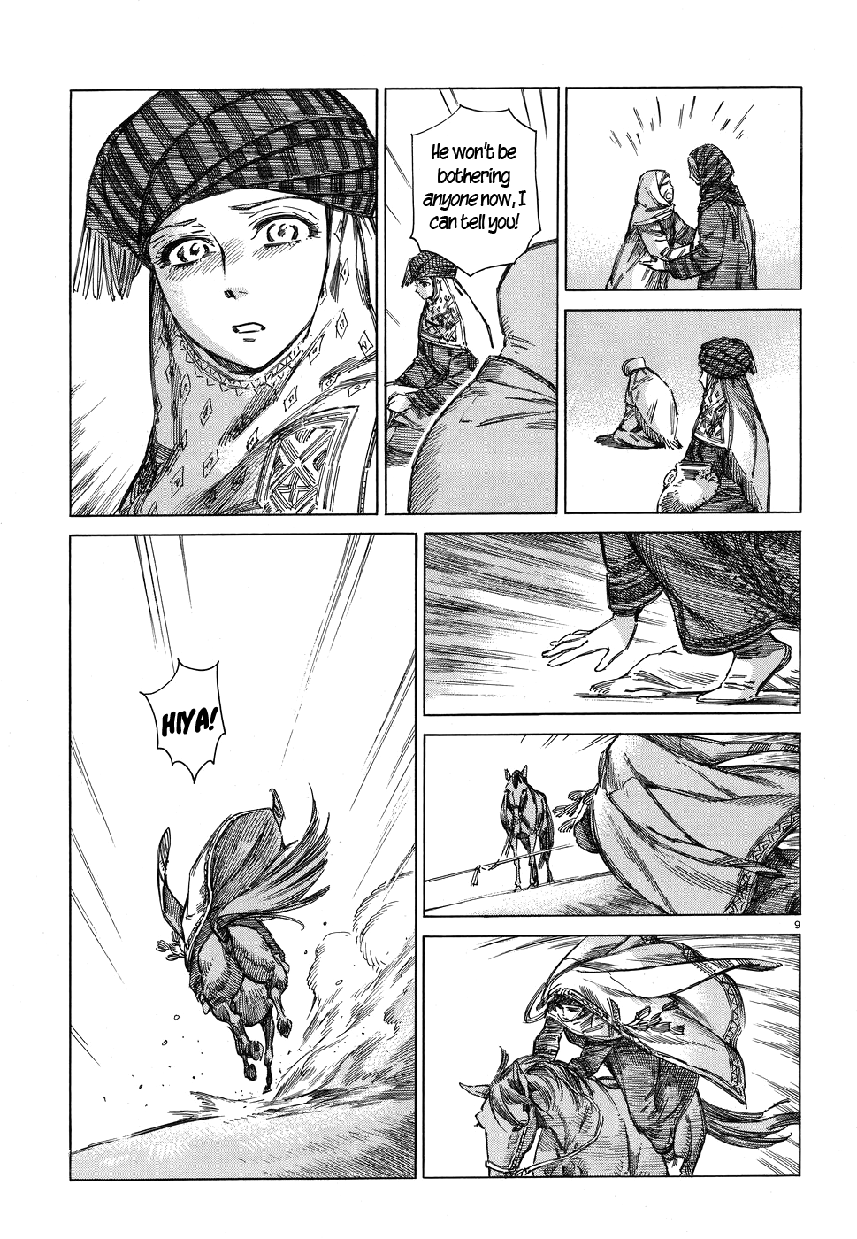 Page 9 of Chapter 71