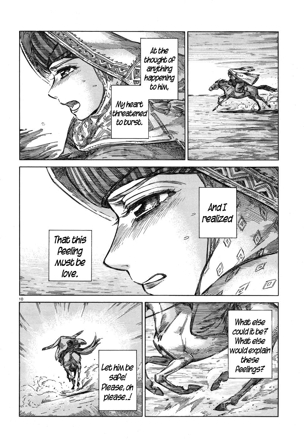 Page 10 of Chapter 71